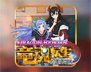 Dragon Reborn ZERO